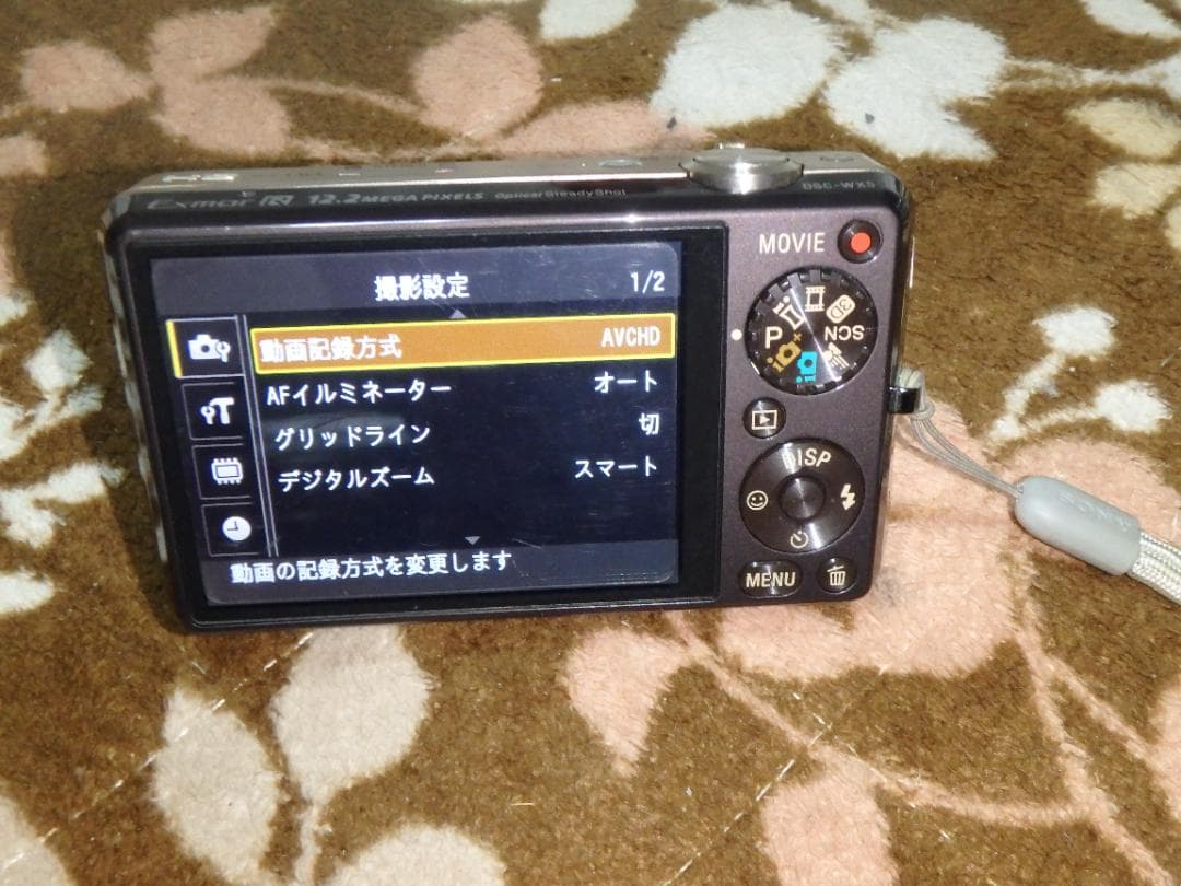動作品 SONY Cyber-shot DSC-WX5 デジタルカメラ