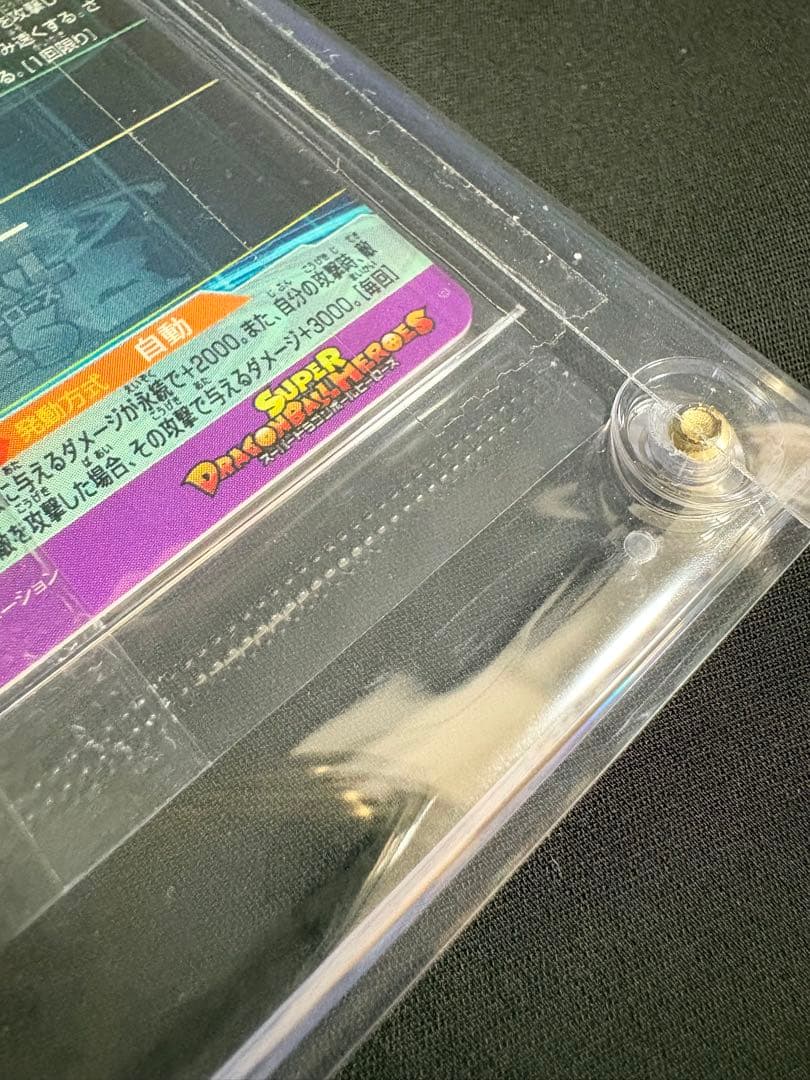 未開封UM10-SEC4 ベジット:ゼノ/UM10-SEC5 ゴジータ:ゼノ