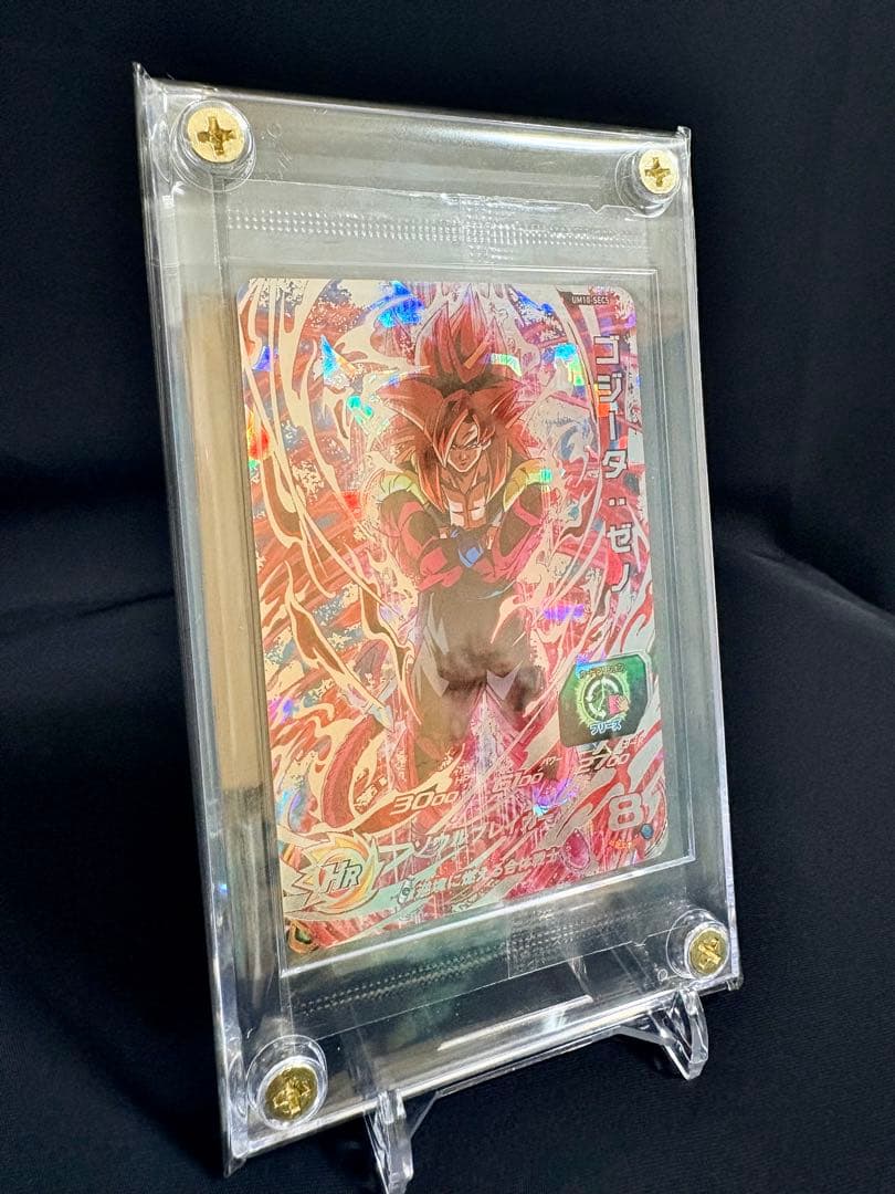 未開封UM10-SEC4 ベジット:ゼノ/UM10-SEC5 ゴジータ:ゼノ