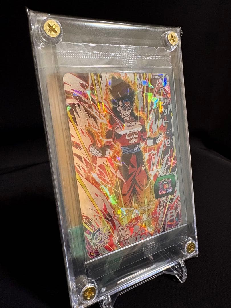 未開封UM10-SEC4 ベジット:ゼノ/UM10-SEC5 ゴジータ:ゼノ