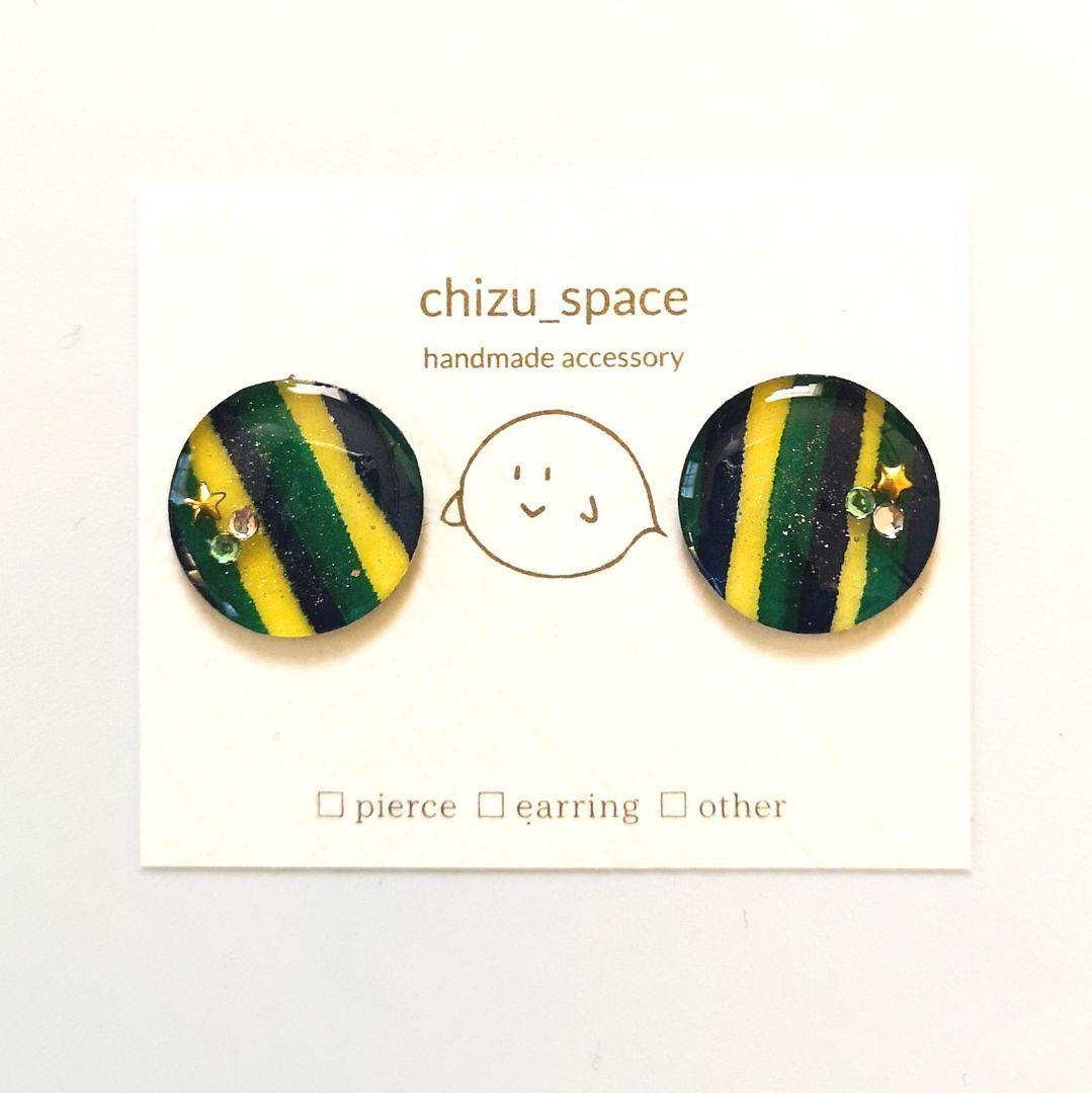 取引中　【sale】2way*ブルーとネイビーのカラフルなタッセルのピアス