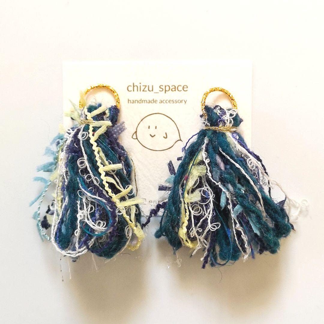 取引中　【sale】2way*ブルーとネイビーのカラフルなタッセルのピアス