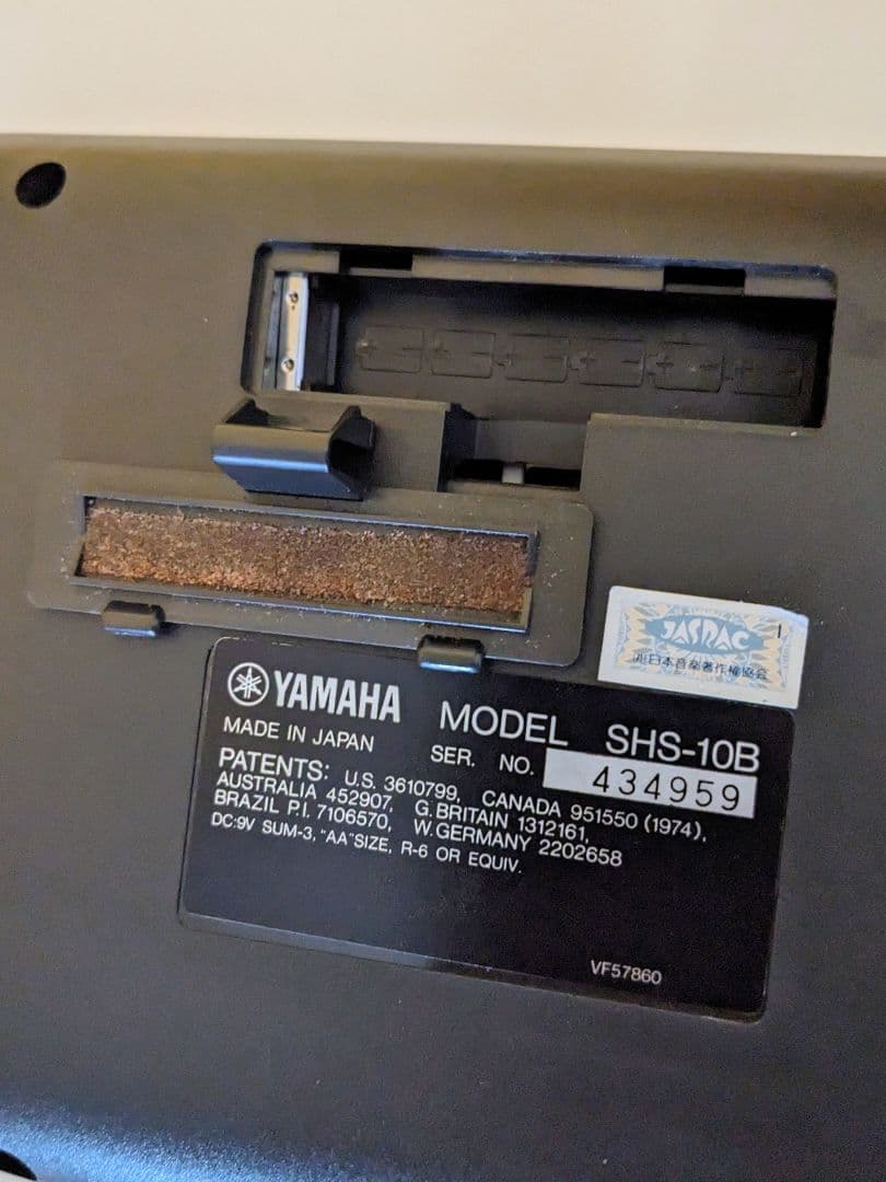 鍵盤楽器 YAMAHA SHS-10B