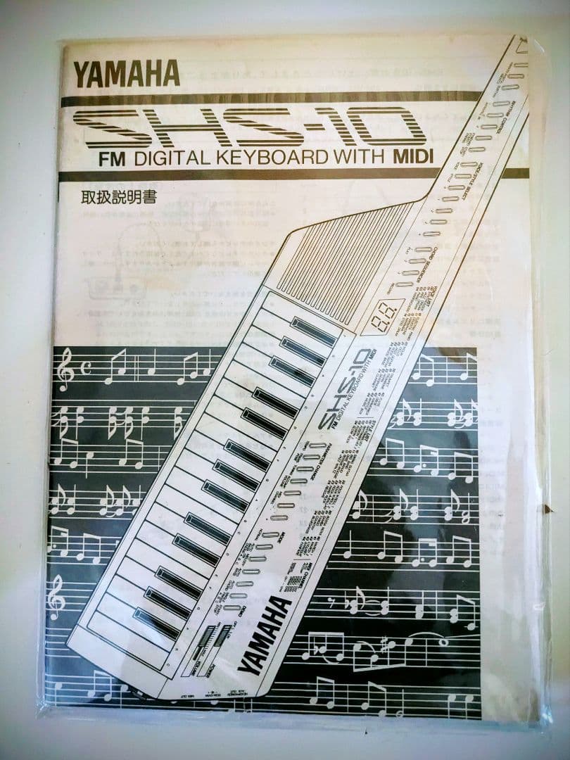 鍵盤楽器 YAMAHA SHS-10B