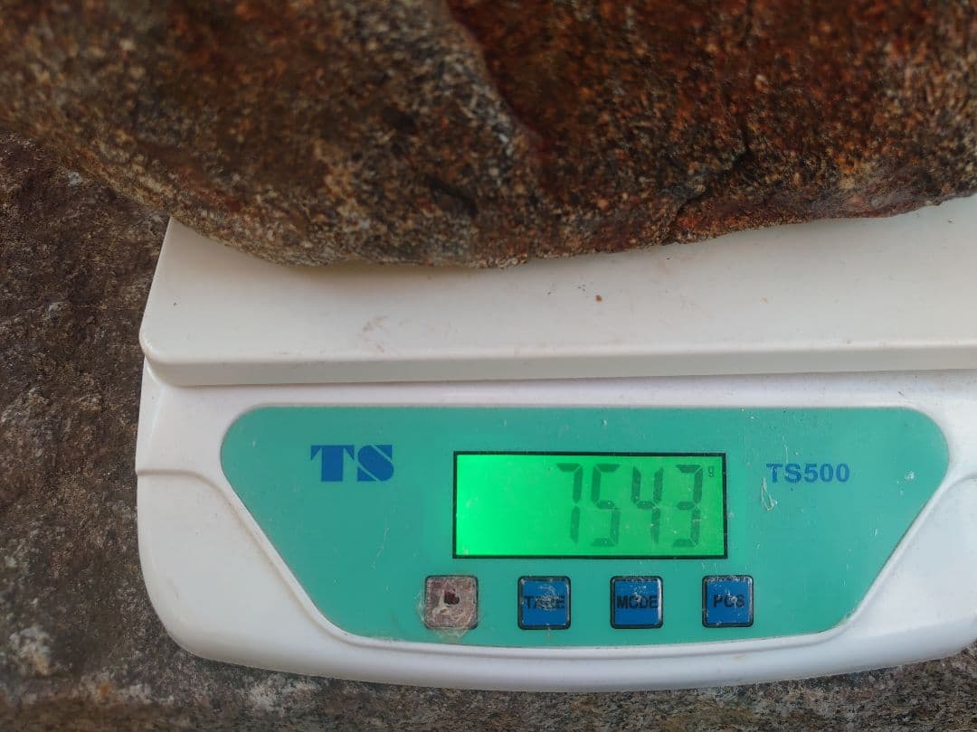 本鞍馬石 鞍馬石 京都 7500ｇ 水石 鑑賞石 加茂七石