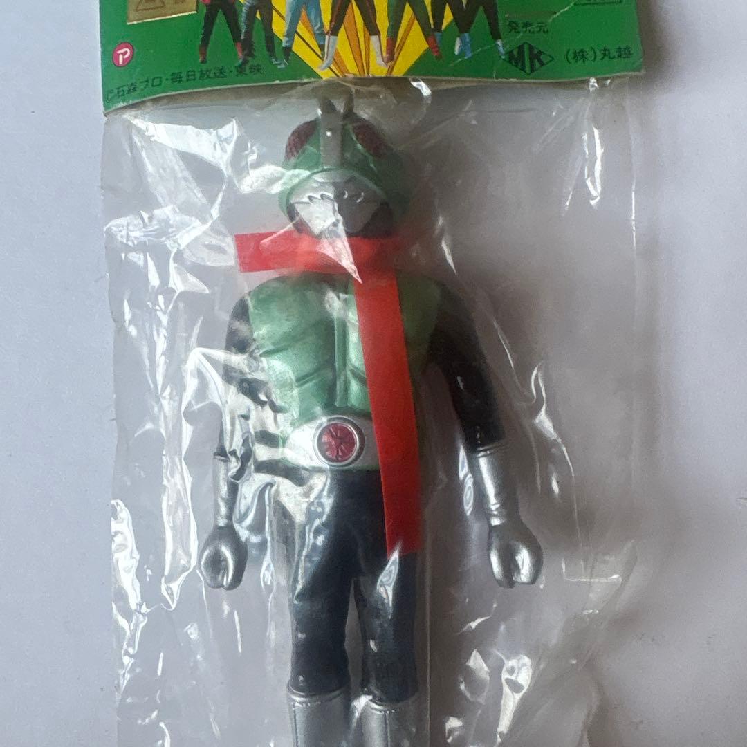 仮面ライダー１号　7人ライダー　ポピー　昭和　レトロ　特撮