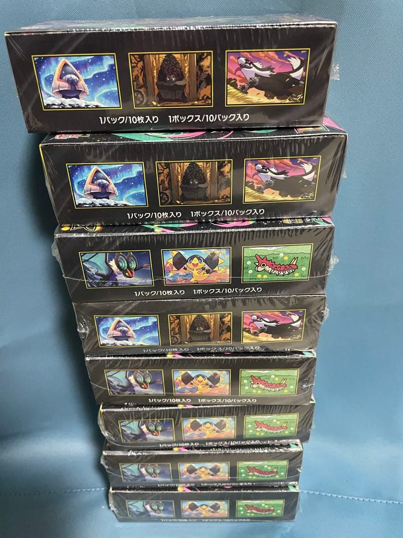 【専用】ポケモンカードゲーム 8パック
