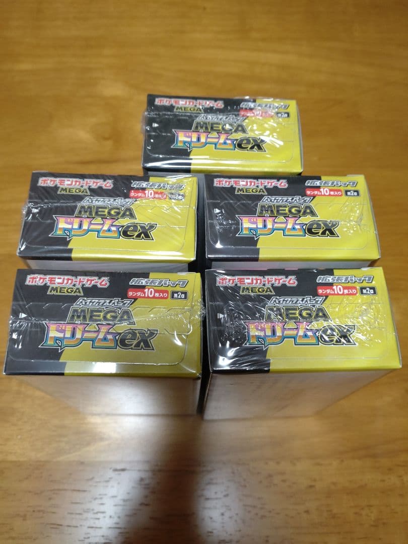ポケモンカード　メガドリームex シュリンク付き　未開封　5BOX　①