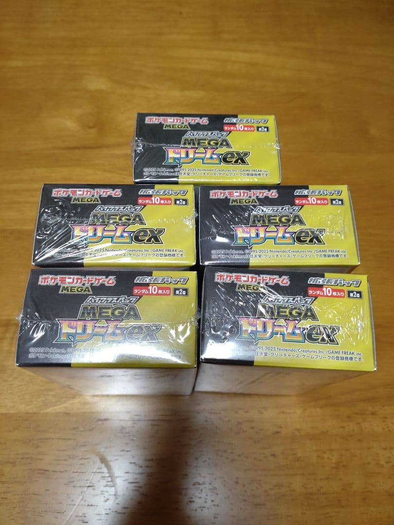 ポケモンカード　メガドリームex シュリンク付き　未開封　5BOX　①
