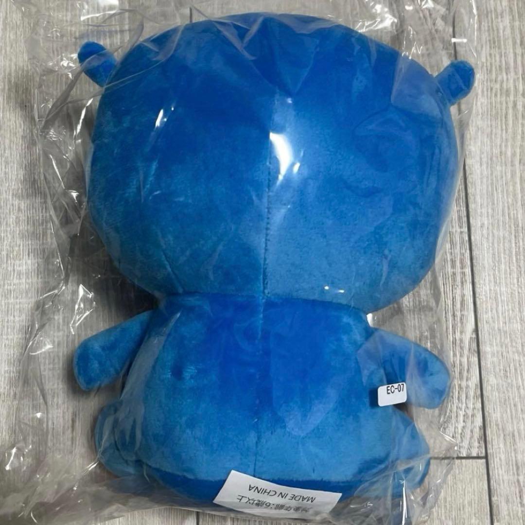 あおまる　ぬいぐるみ　新品未使用
