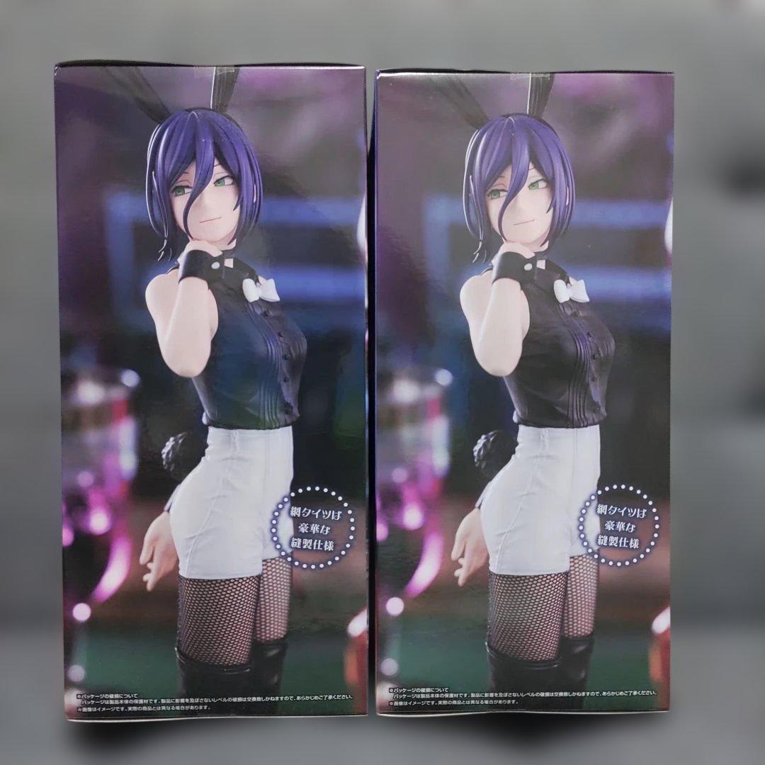 チェンソーマン BiCute Bunnies Figure レゼ