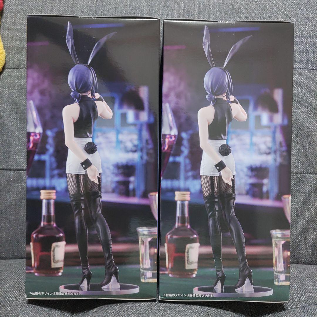 チェンソーマン BiCute Bunnies Figure レゼ