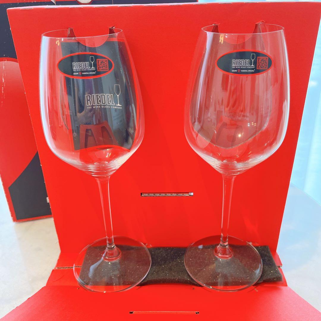 リーデル RIEDEL Heart to Heart ペアワイングラス ×２箱