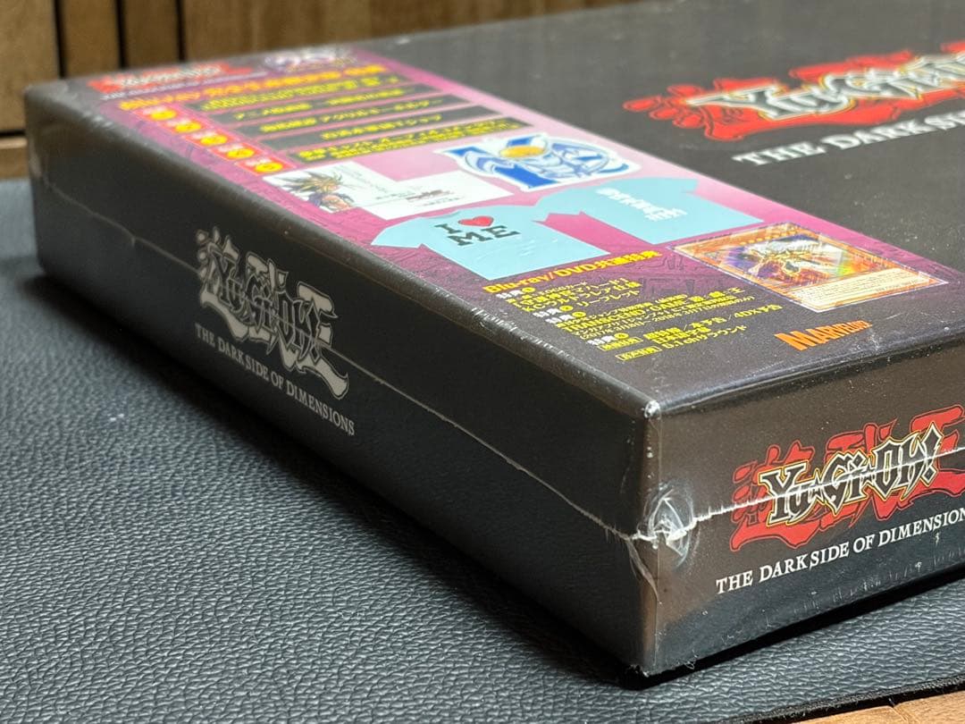 遊戯王 THE DARK SIDE OF DIMENSIONS 新品未開封