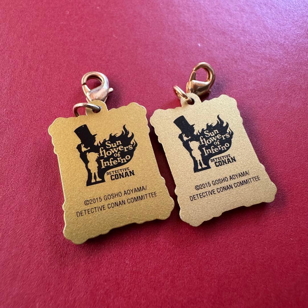 【名探偵コナン】業火の向日葵 怪盗キッド メタルチャーム2種