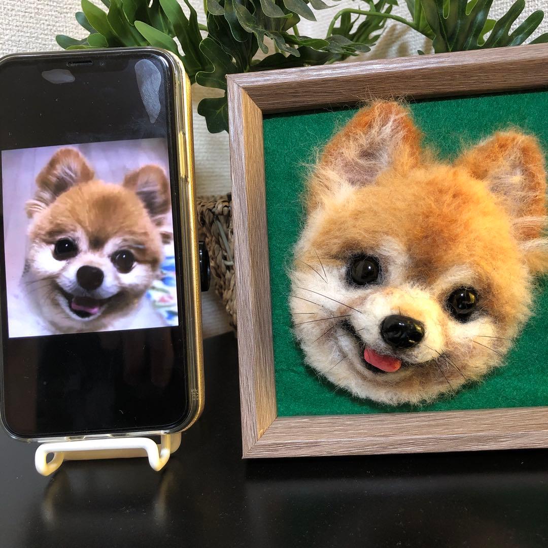 わんこ限定　わたわたペット　うちの子プレート　羊毛フェルト作品