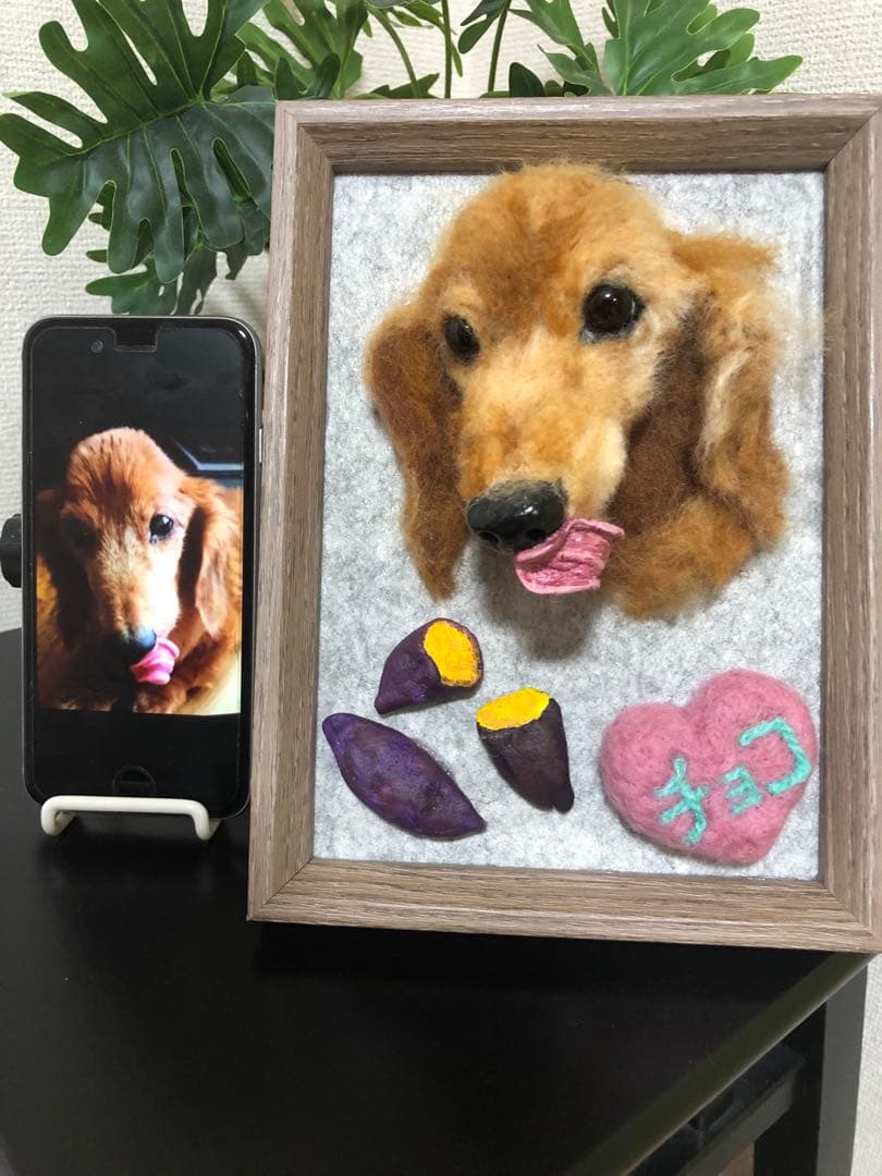 わんこ限定　わたわたペット　うちの子プレート　羊毛フェルト作品