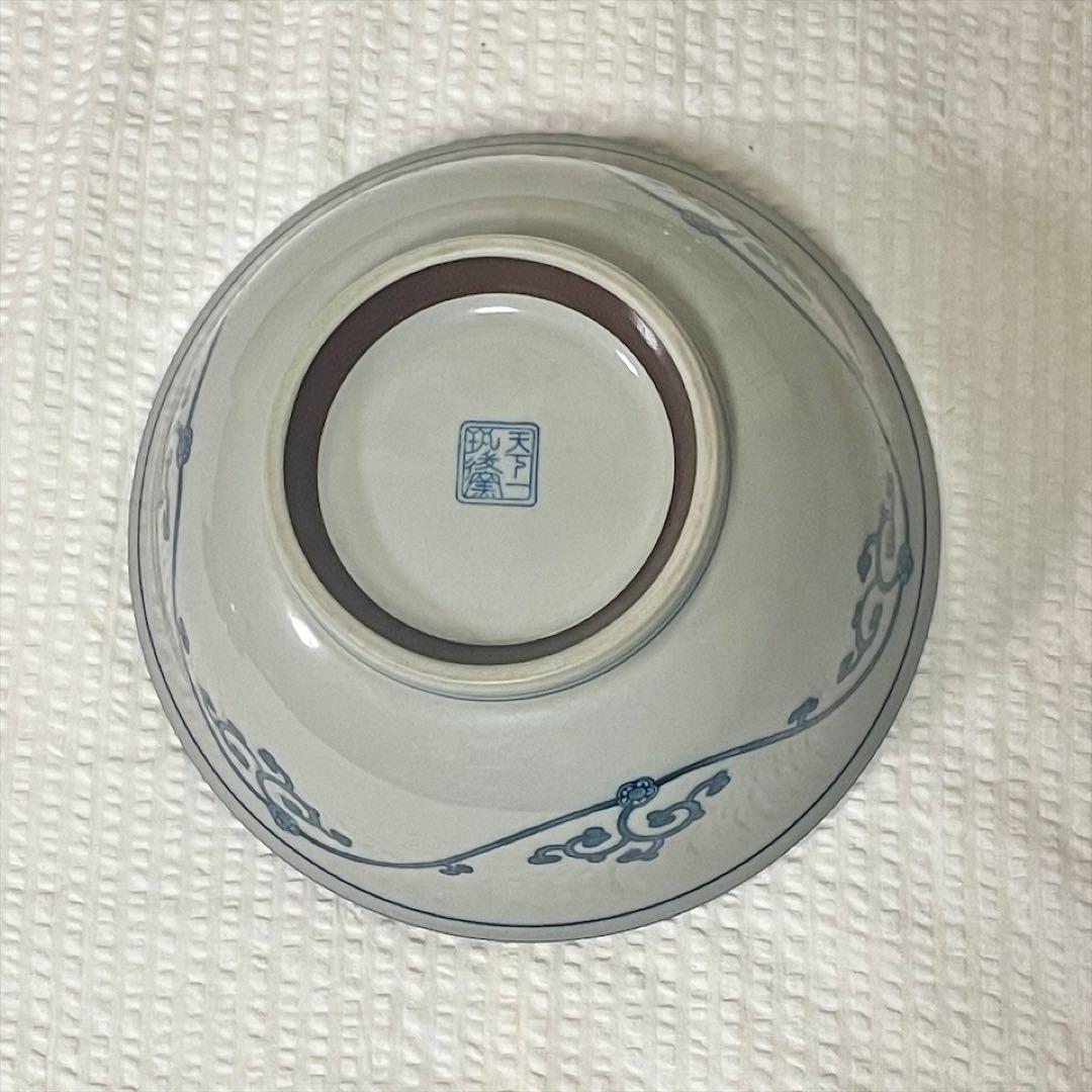 6個セット　天下一 筑後窯 美濃焼　鉢 中鉢 丼 唐草模様　青　藍