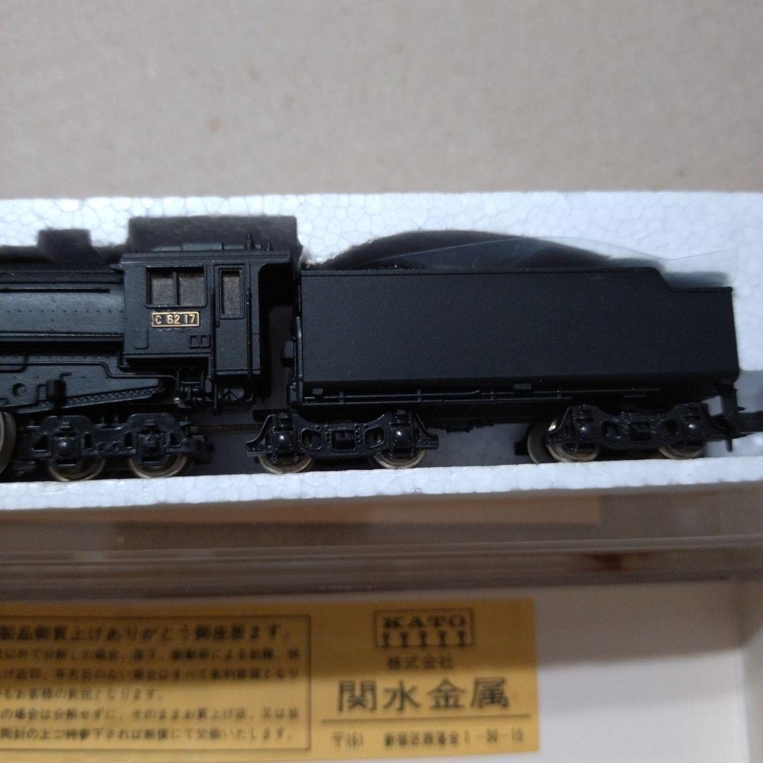 コキ　TOMIYX 鉄道模型＆C62＆PowerUnit等