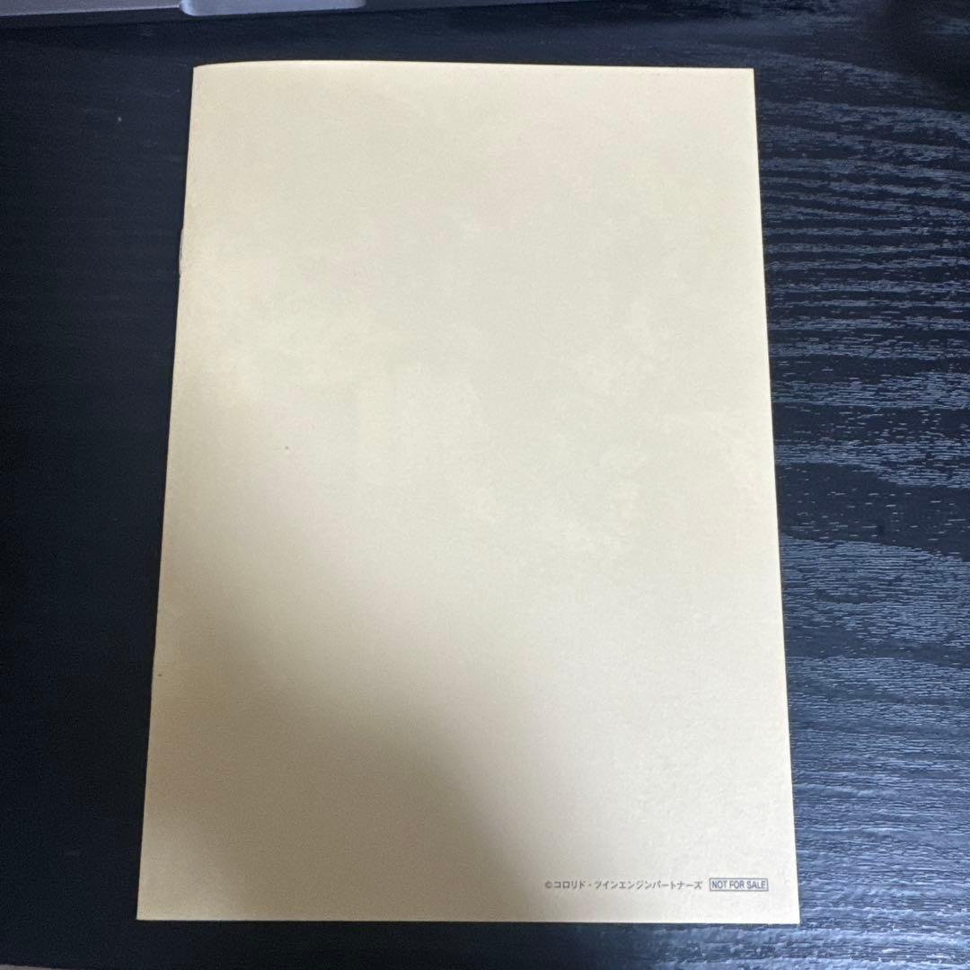 超かぐや姫! 手描きイラスト付き