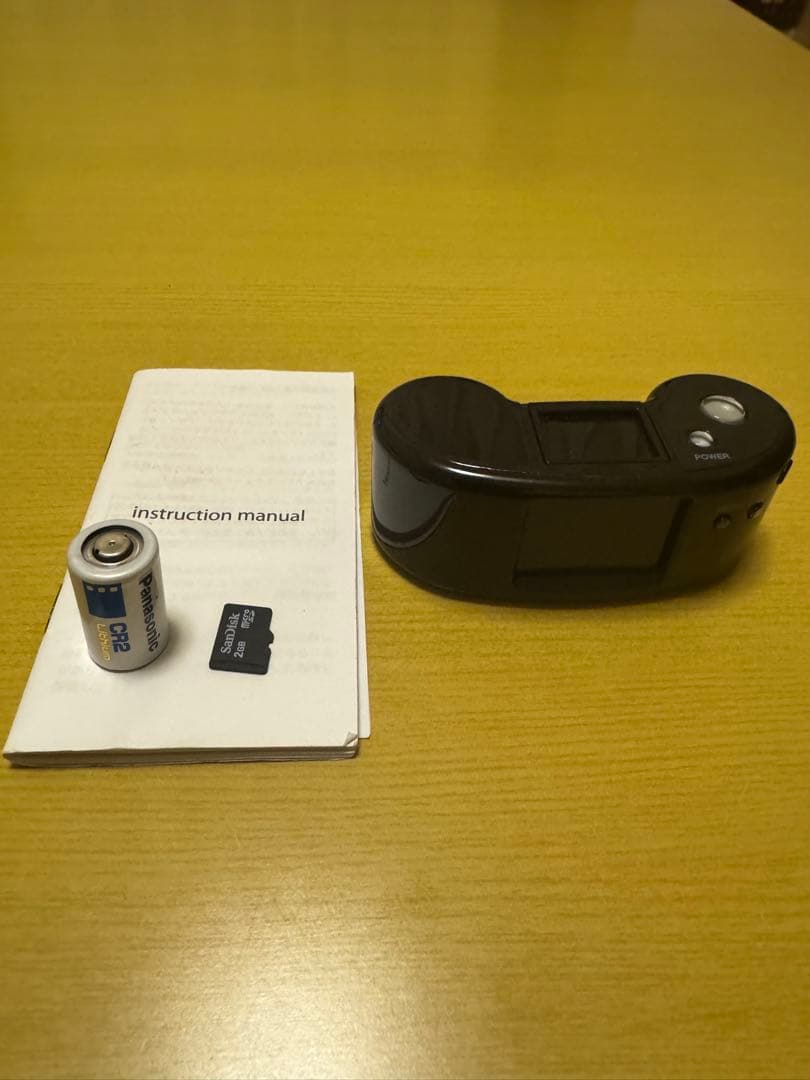 デジタルハリネズミ2