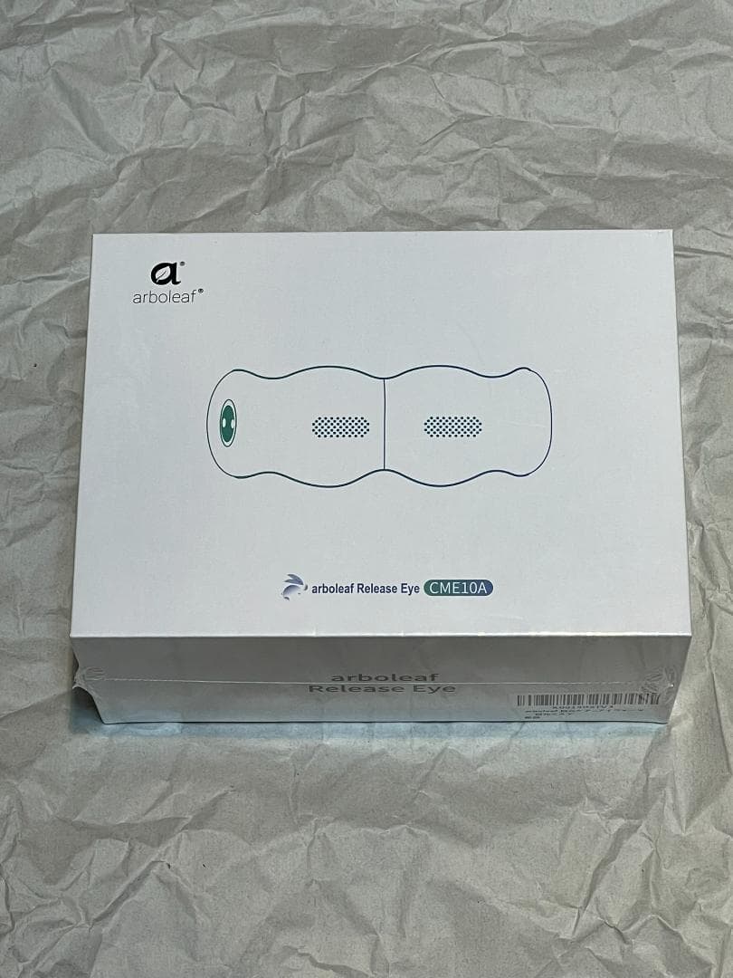 arboleaf 目元ケア アイケア アイウォーマー 目元エステ