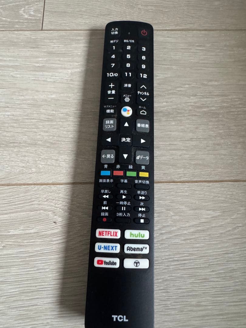 2021年製　TCL 液晶テレビ 32型 商品の説明⚠️見てください