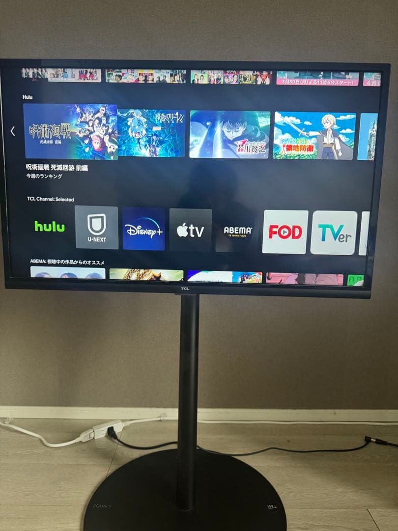 2021年製　TCL 液晶テレビ 32型 商品の説明⚠️見てください
