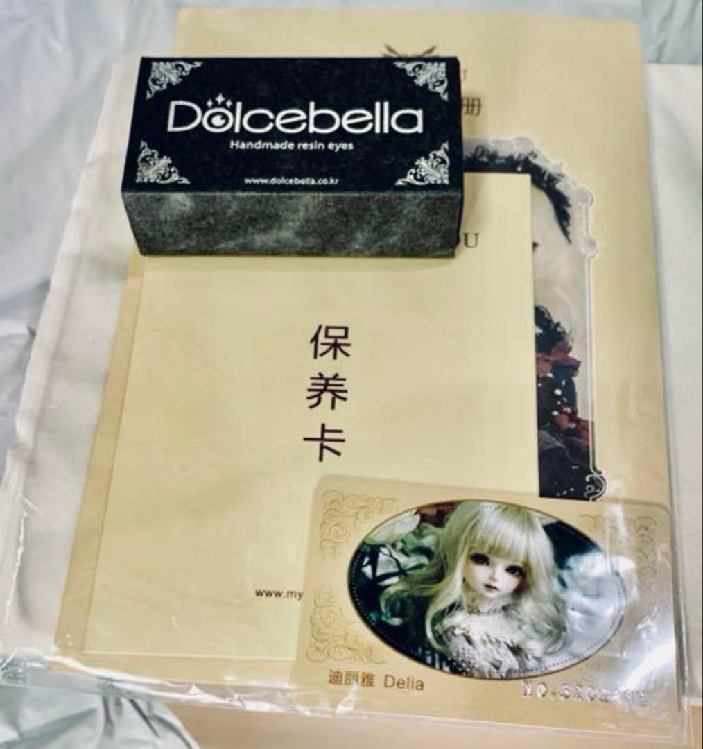 櫻Delia 2019 Limited