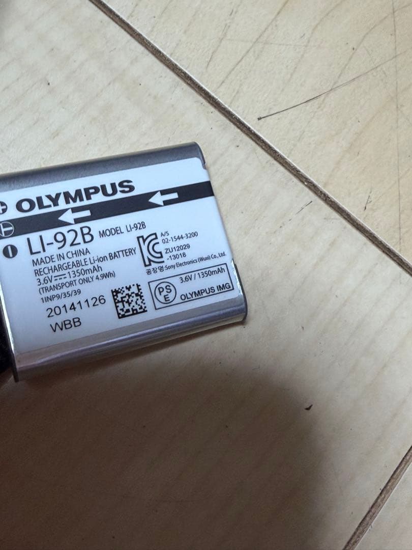 OLYMPUS オリンパス SH-2 コンパクトデジタルカメラ