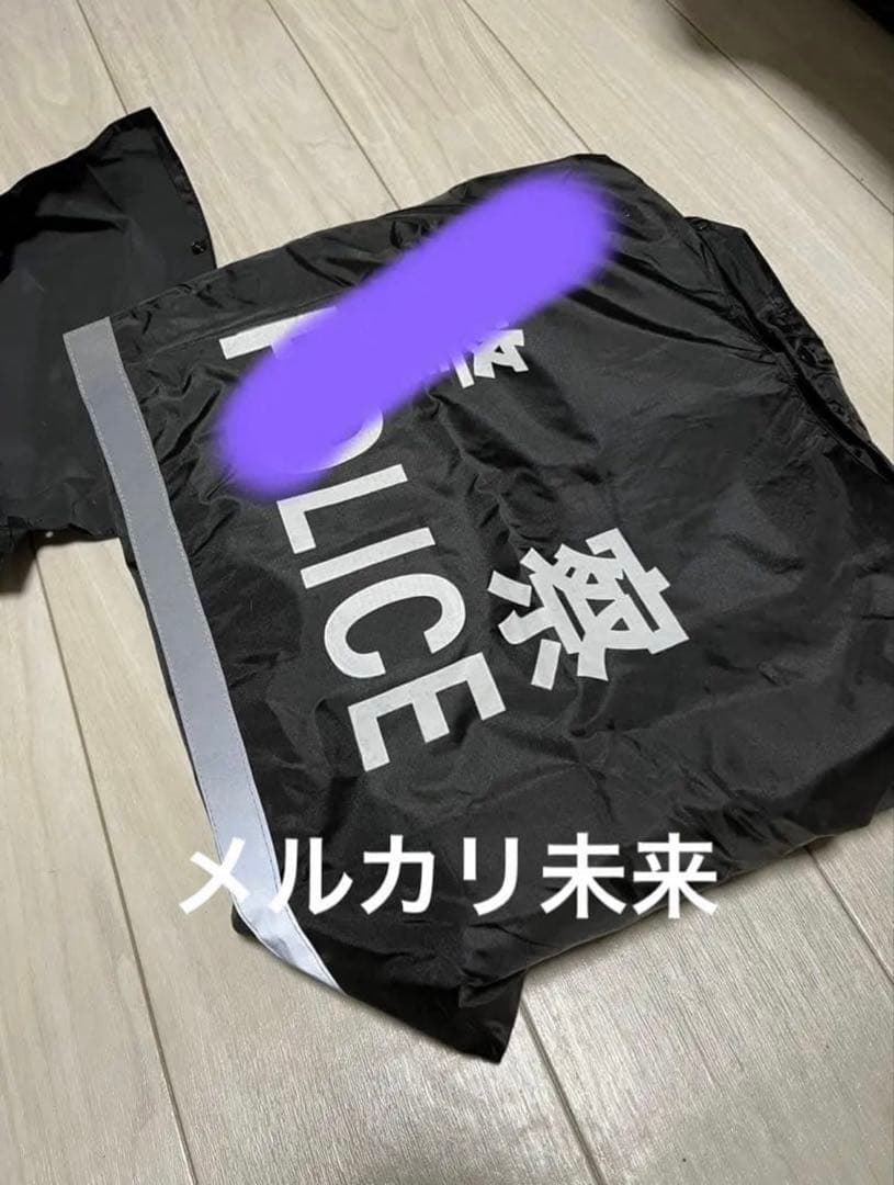 中国警察 レインコート