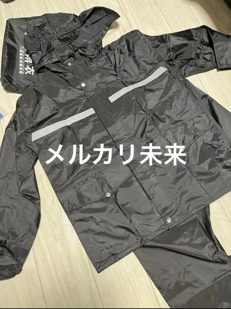 中国警察 レインコート