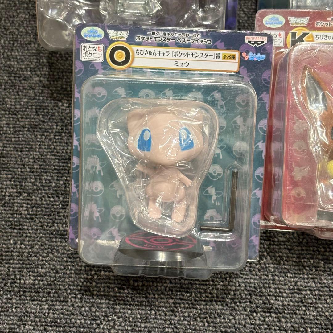 【希少品】きゅんキャラ　ポケモン　コジロウ　ミュウ　イーブイ　ルカリオ　セット