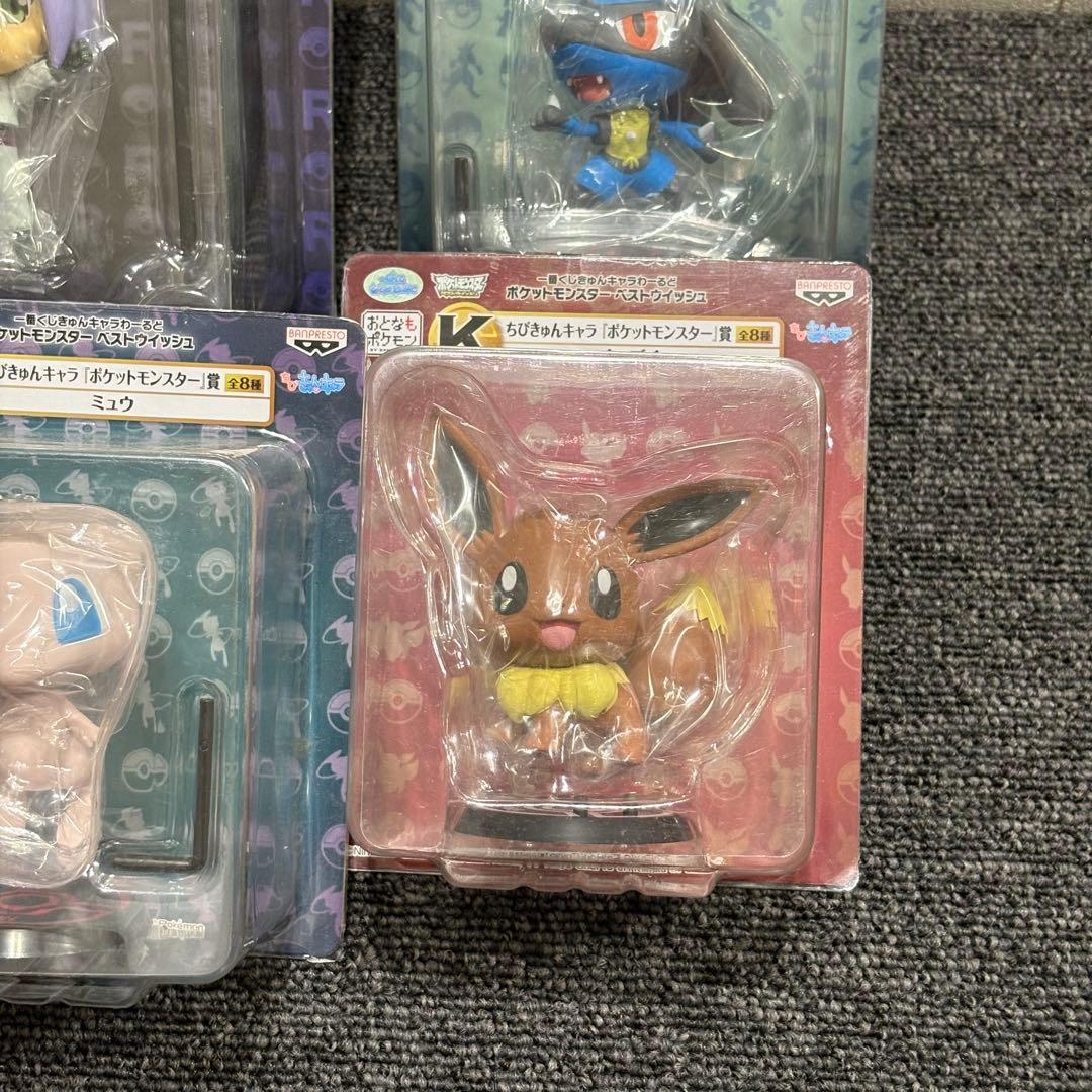 【希少品】きゅんキャラ　ポケモン　コジロウ　ミュウ　イーブイ　ルカリオ　セット
