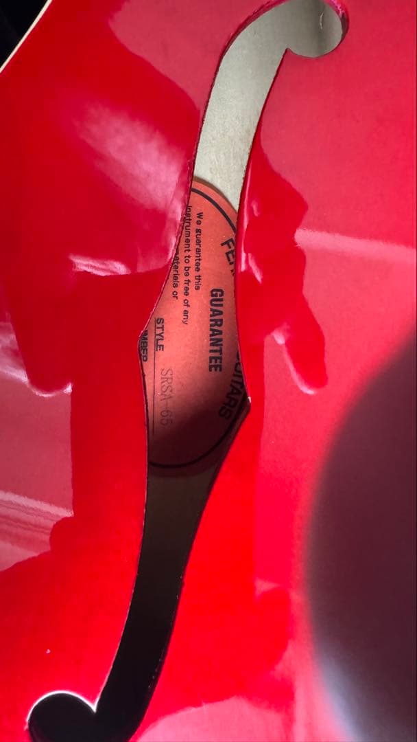 Bunny バーニー SRSA-65 新品ギクバック付き