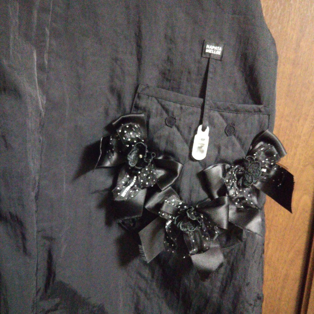 匿名配送☆NAPATA MELLOE エプロン