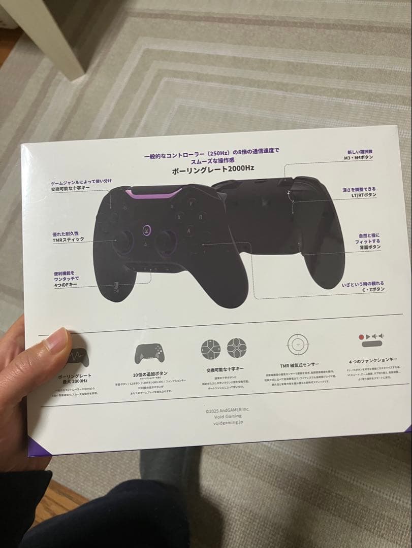 Void GENESIS ゲームコントローラー