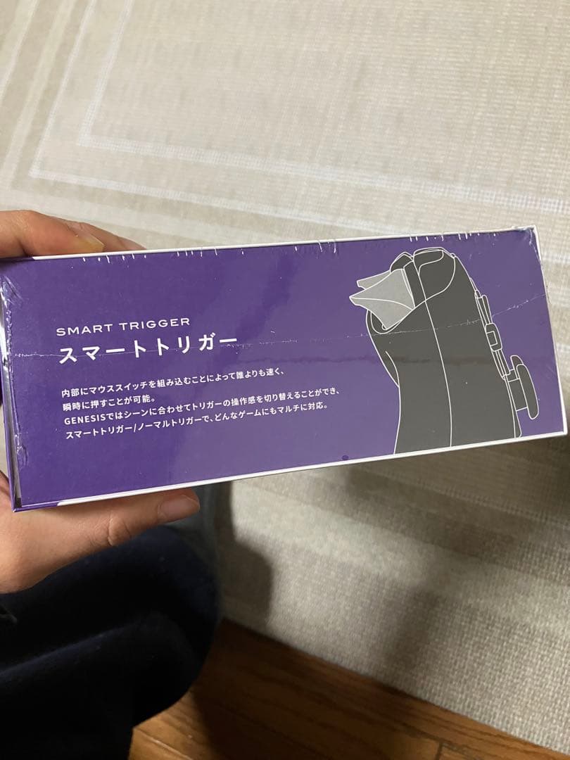 Void GENESIS ゲームコントローラー