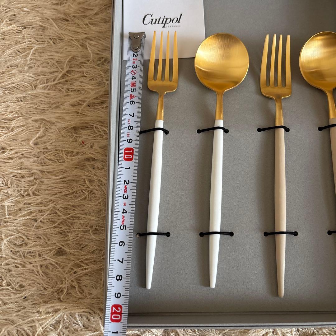 Cutipol カトラリーセット 4点