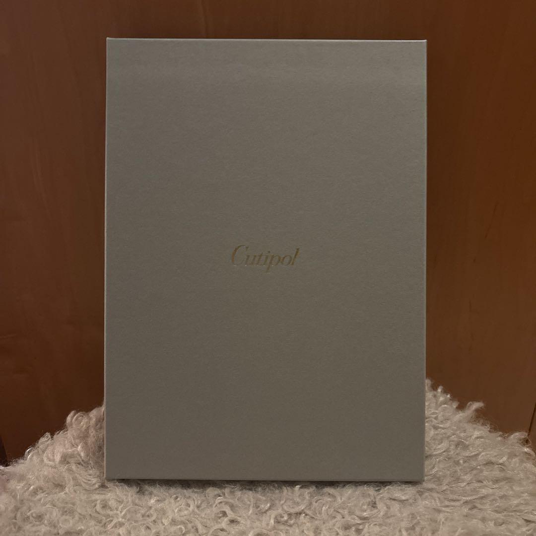 Cutipol カトラリーセット 4点