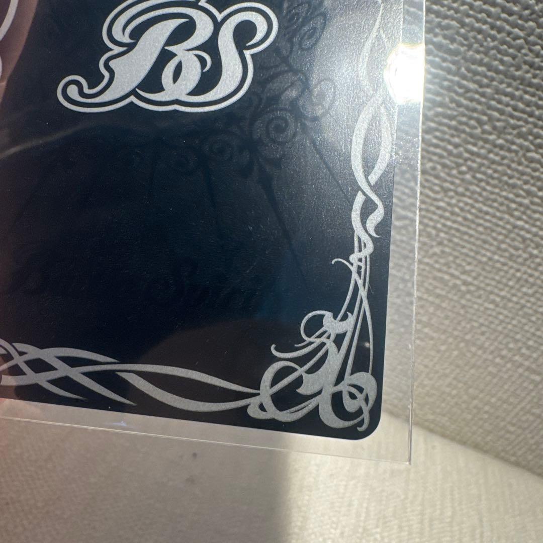 。*様 バトスピ 龍星皇 メテオヴルム 初期レア