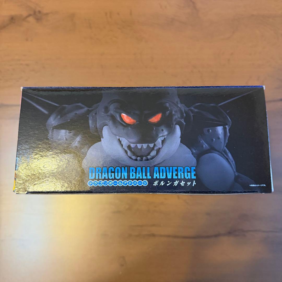 【希少品】ドラゴンボールアドバージ　ポルンガセット　プレミアムバンダイ限定