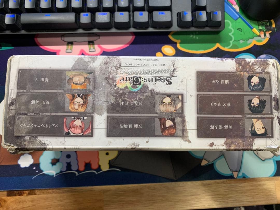 シュタインズゲート 牧瀬紅莉栖 デッキケース セット