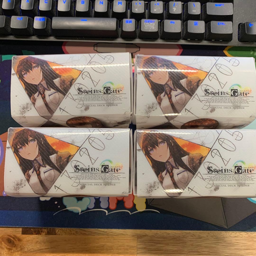 シュタインズゲート 牧瀬紅莉栖 デッキケース セット