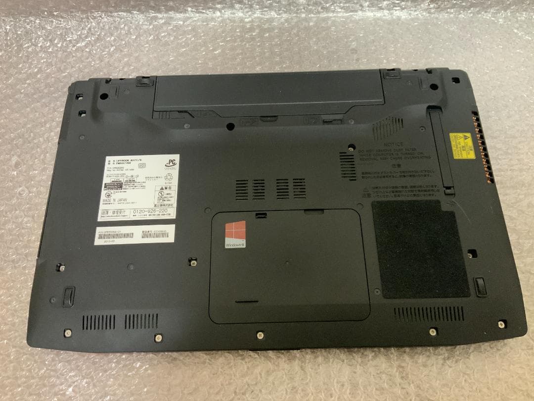 AH77/K Win11/i7-3632QM/新品SSD120GB/8GB/BD