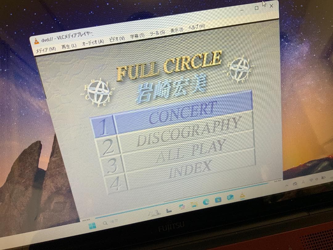 AH77/K Win11/i7-3632QM/新品SSD120GB/8GB/BD