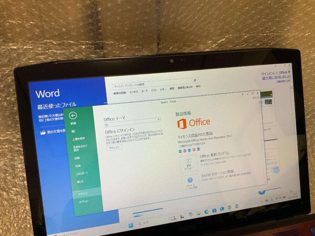 AH77/K Win11/i7-3632QM/新品SSD120GB/8GB/BD