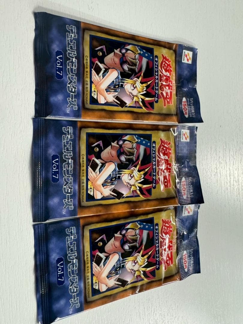 遊戯王OCG Vol.7 3パックセット