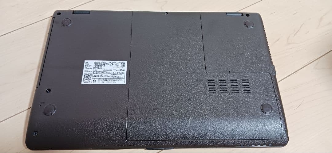 注)メモリ、SSDなし！ 富士通 LIFEBOOK ホワイト ノートPC