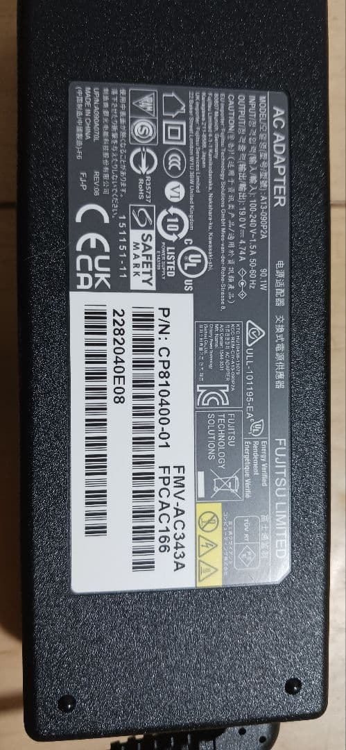 注)メモリ、SSDなし！ 富士通 LIFEBOOK ホワイト ノートPC